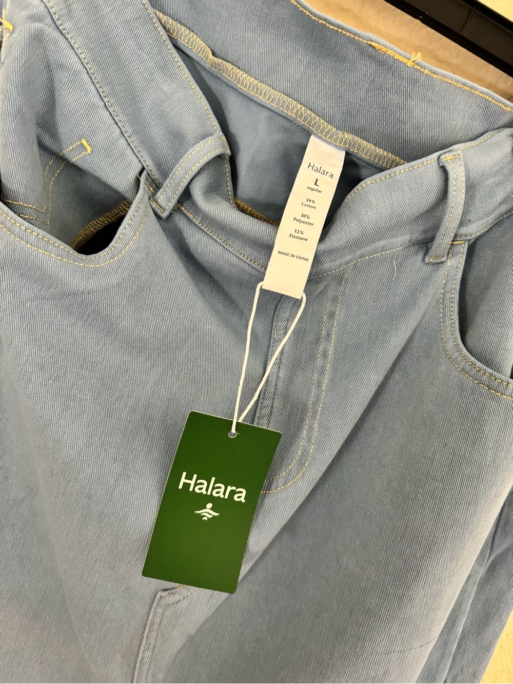 Halara light blue flex denim midi skirt w/ front slit - size L - NWT - Picture 2 of 3